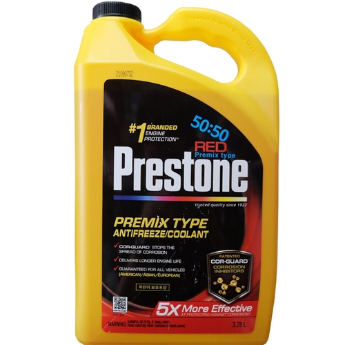 프레스톤  코가드 프리믹스 레드 3.78L