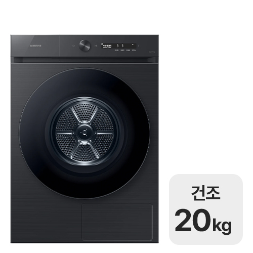 삼성전자 비스포크 그랑데AI DV20CB8890BV