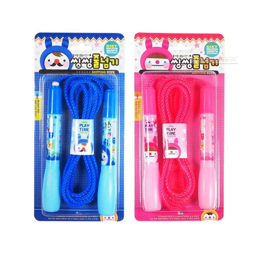 아이비스  3800 씽씽줄넘기2