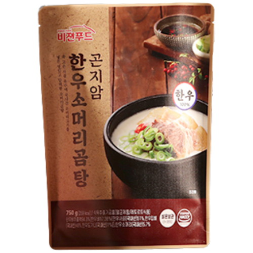 비젼푸드  곤지암 한우 소머리 곰탕 750g