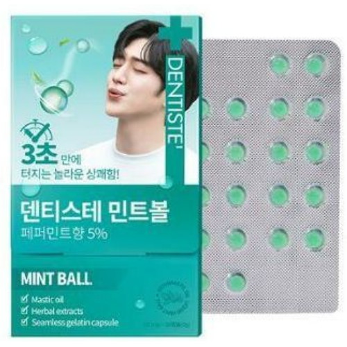 DKSH 덴티스테 민트볼 20개입