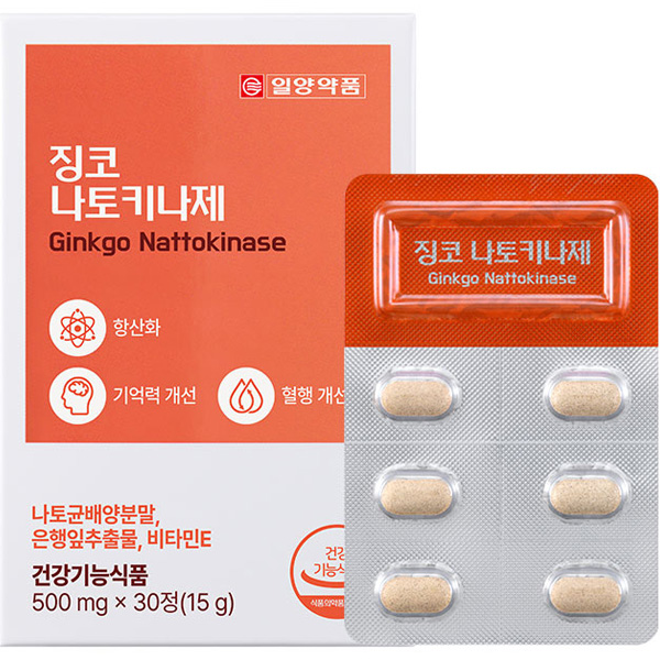 일양약품 징코 나토키나제 30정