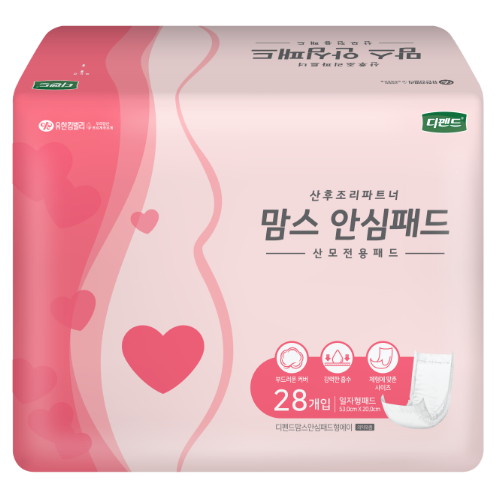 디펜드 맘스 안심패드 28개