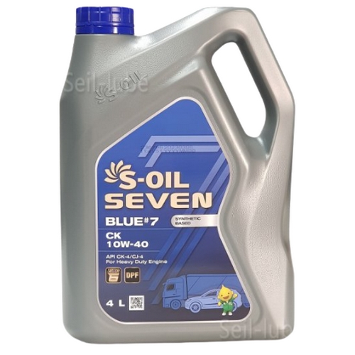 에스오일  세븐 블루#7 CK 10W40 4L