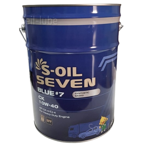 에스오일  세븐 블루#7 CK 10W40 20L