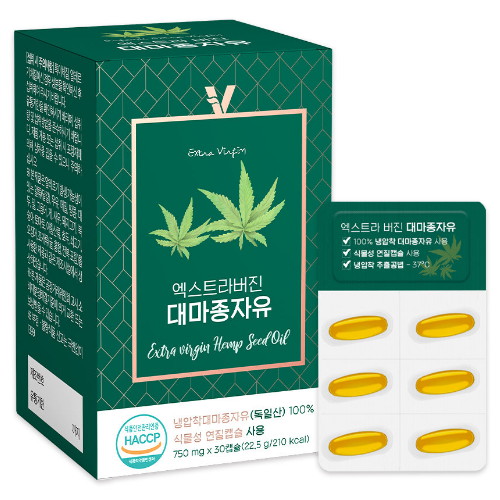 비카인 엑스트라버진 대마종자유 30캡슐