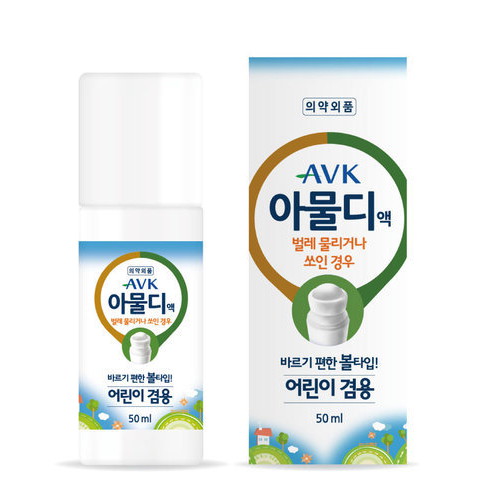 AVK 아물디액 50ml