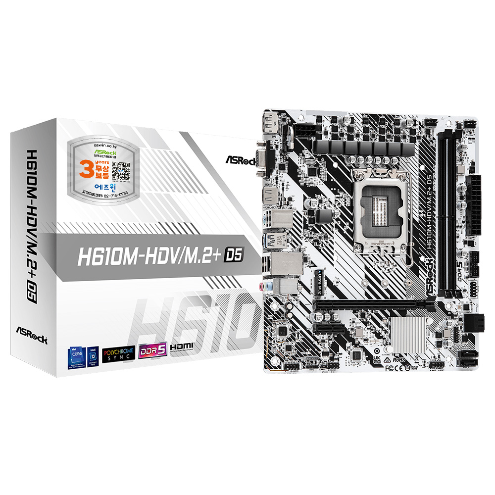 ASRock  H610M-HDV/M.2+ D5 에즈윈