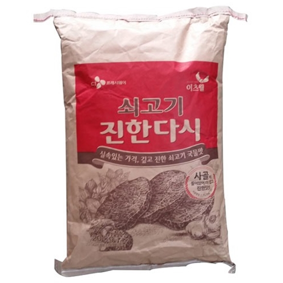 이츠웰 쇠고기 진한 다시 20kg
