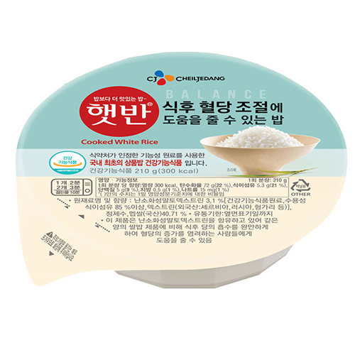 CJ제일제당 햇반 식후 혈당 조절에 도움을 줄 수 있는 밥 210g[36개] - 에누리 가격비교