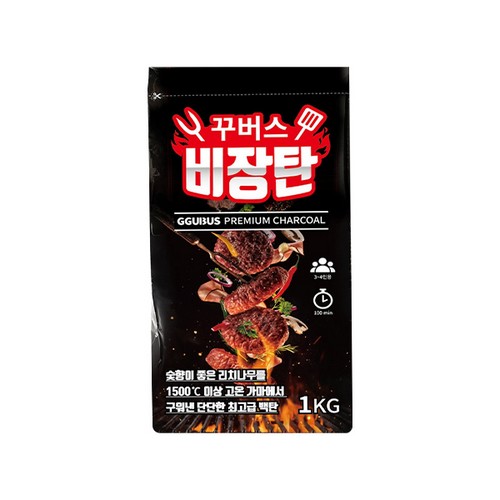 꾸버스  비장탄 1kg