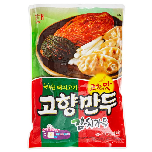 해태제과  고향만두 김치가득 1.8kg