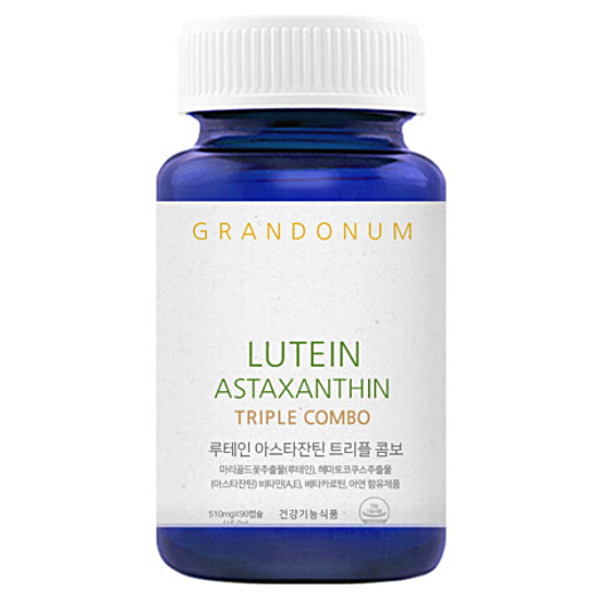 그랑도눔 루테인 아스타잔틴 지아잔틴 510mg 90캡슐
