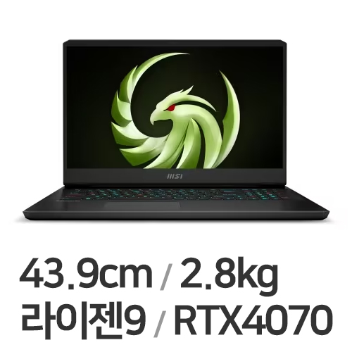 MSI 알파 17 C7VG-R9 QHD