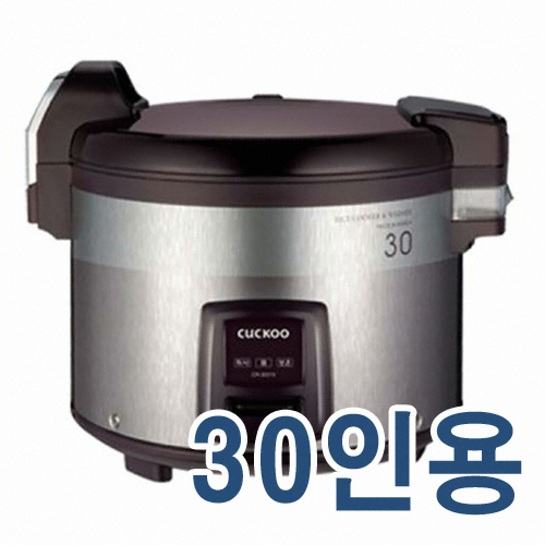 쿠쿠전자  CR-3031V