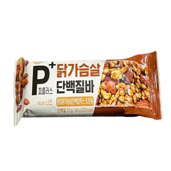 하림  피플러스 닭가슴살 단백질바 너츠 46g