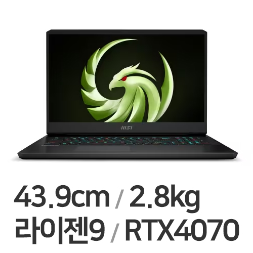 MSI 알파 17 C7VG-R9 QHD WIN11