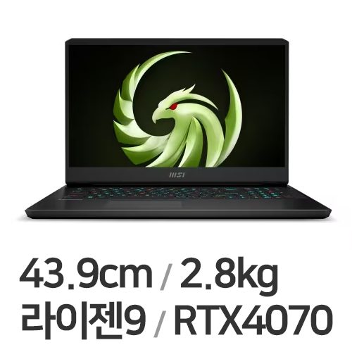 MSI 알파 17 C7VG-R9 QHD WIN11 64GB램