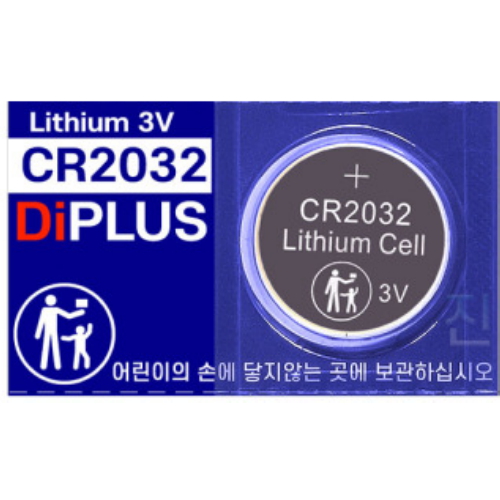 성경시스콤  CR2032 리튬건전지