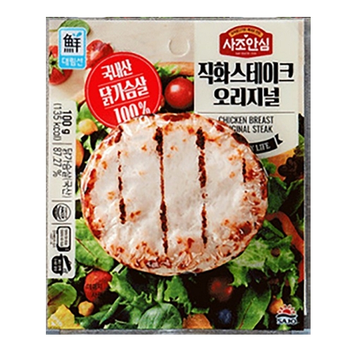 사조대림  닭가슴살 직화스테이크 오리지널 100g