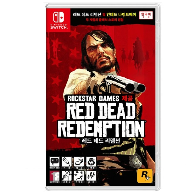 락스타  레드 데드 리뎀션 한글판