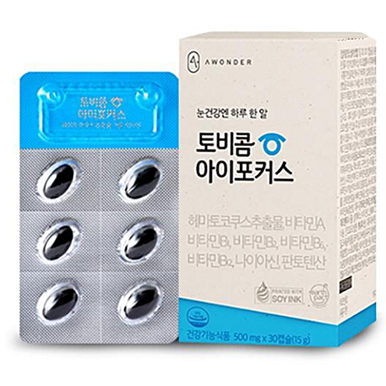 안국약품 눈건강엔 하루 한 알 토비콤 아이포커스 500mg 30캡슐