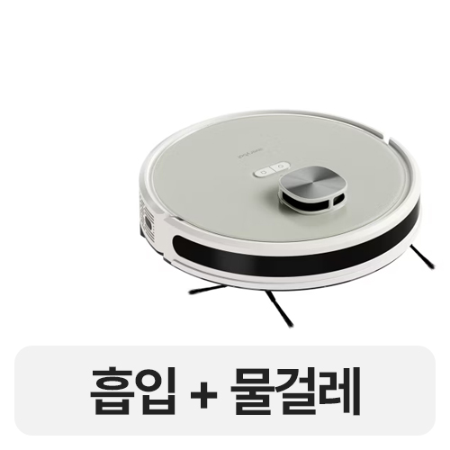 에브리봇  Q3