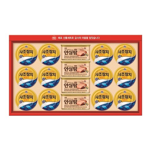 사조대림  안심특선 110호