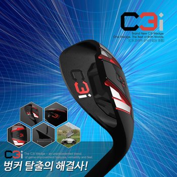 C3i 웨지