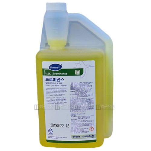 다이버시 프로미넌스 946ml