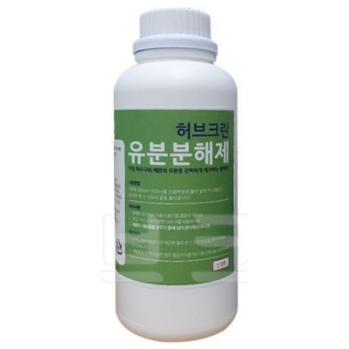 허브크린 유분분해제 1L