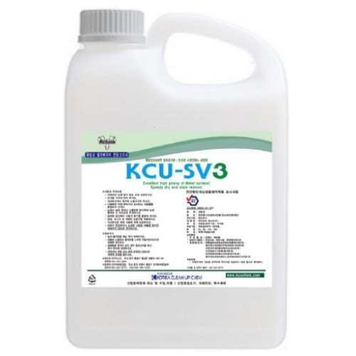스텐 얼룩제거제 2L