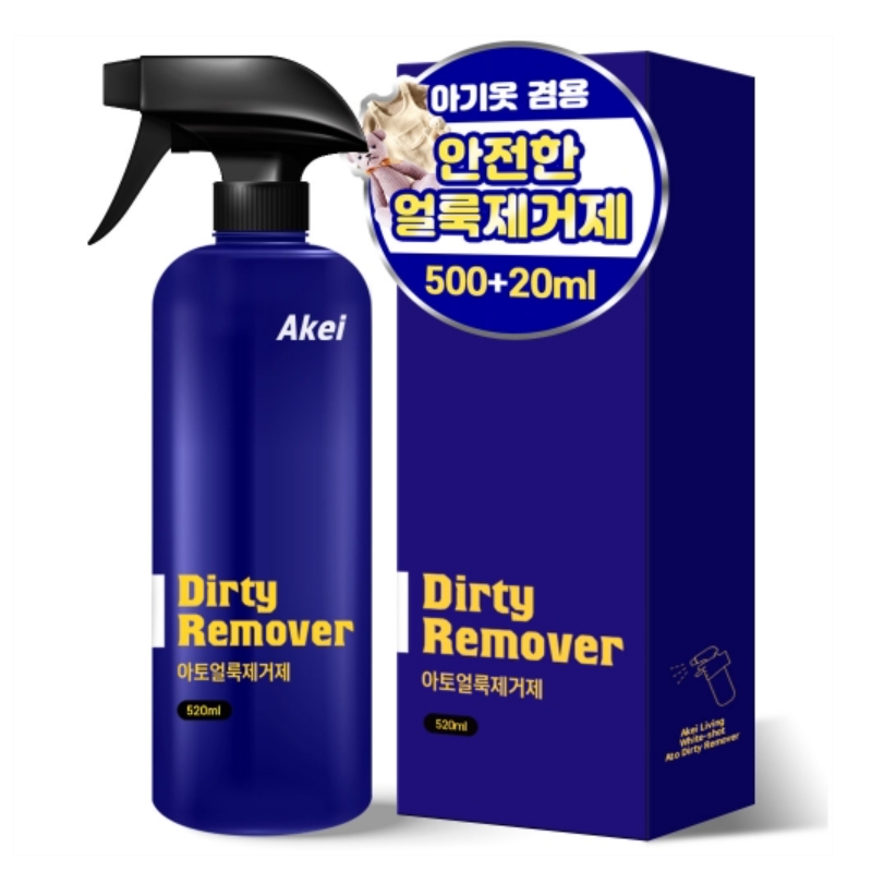 아케이 화이트샷 아토 얼룩제거제 520ml