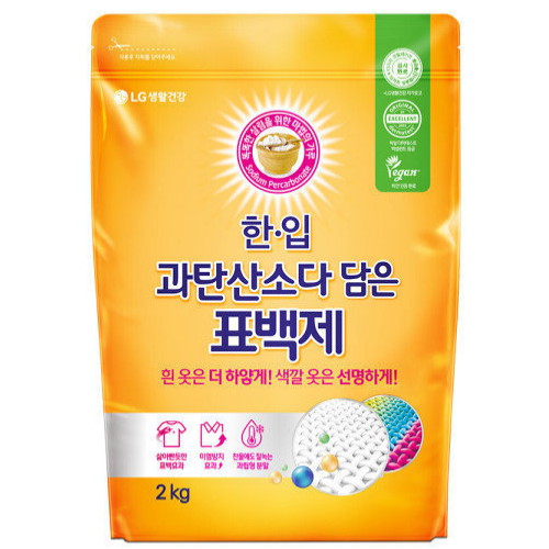 한.입 과탄산소다 담은 표백제 2kg
