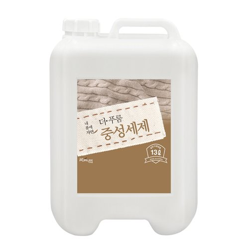 아이엠 중성 울세제 13L