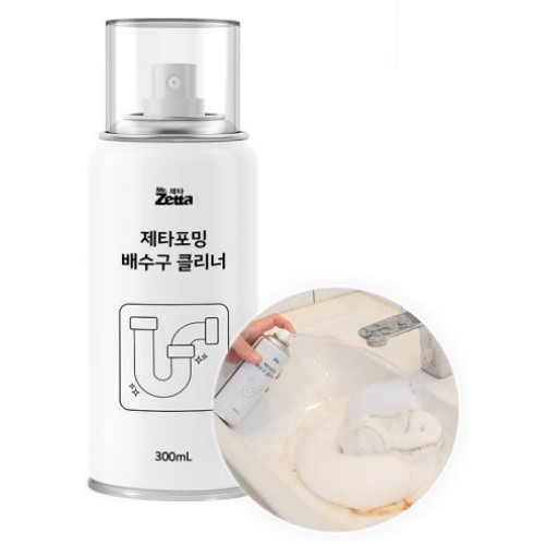 겐코 제타 포밍 배수구 클리너 300ml