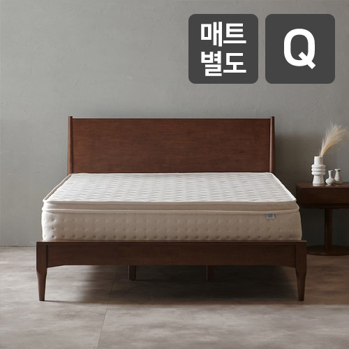 모모드 원스테이 고무나무 원목 침대 Q