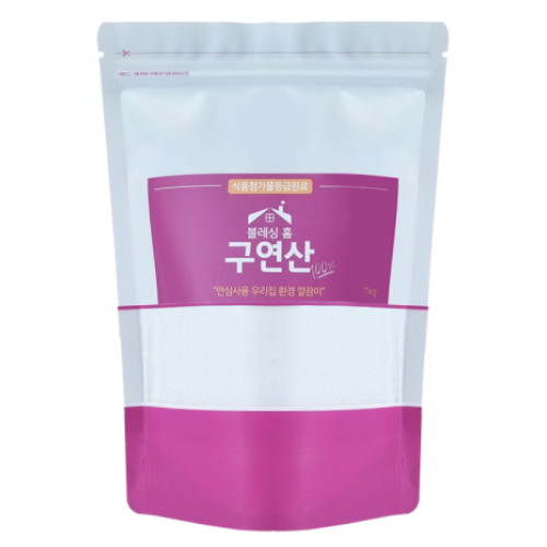 블레싱홈 구연산 1kg