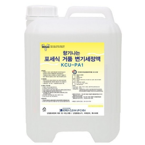 향기나는 포세식 거품 변기세정액 10L