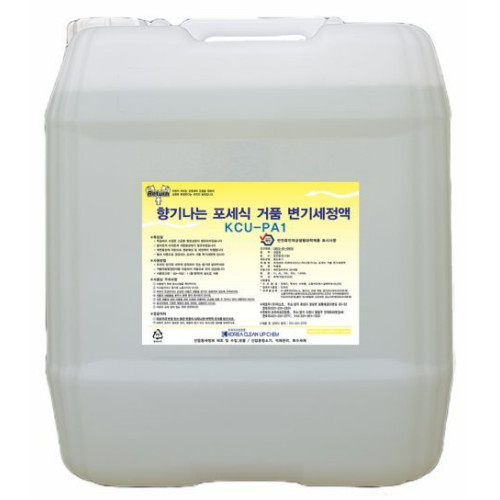 향기나는 포세식 거품 변기세정액 20L