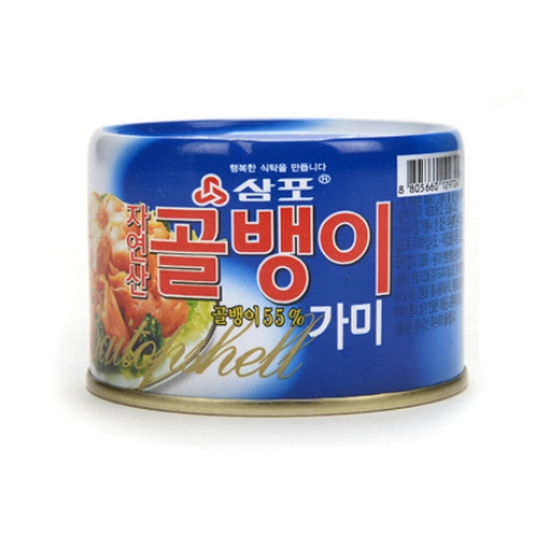 삼포  자연산 골뱅이 140g