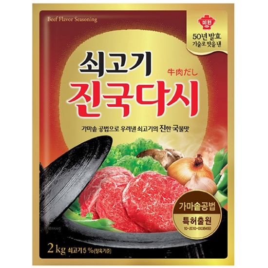 대상 미원 쇠고기 진국다시 2kg