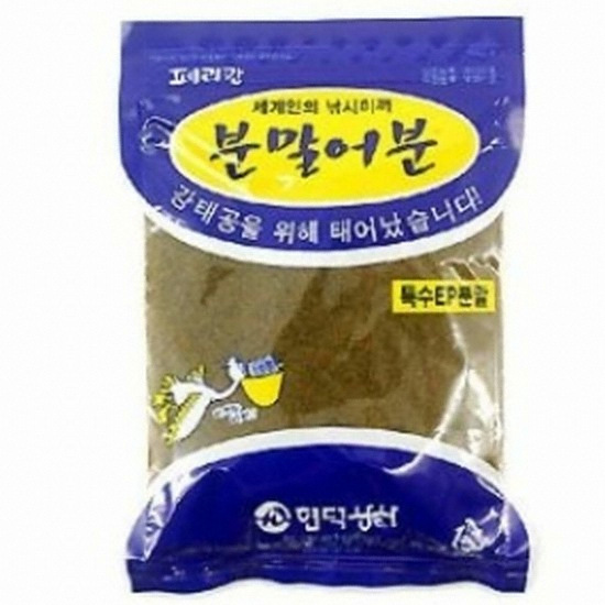 펠리칸  페리칸 분말 어분