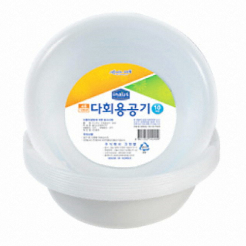 크린랲  다회용 공기 4호