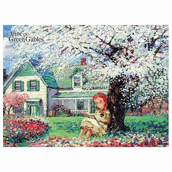 학산문화사  빨강머리앤 독서