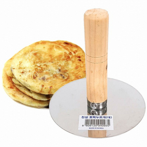 천성  호떡 누르개 대