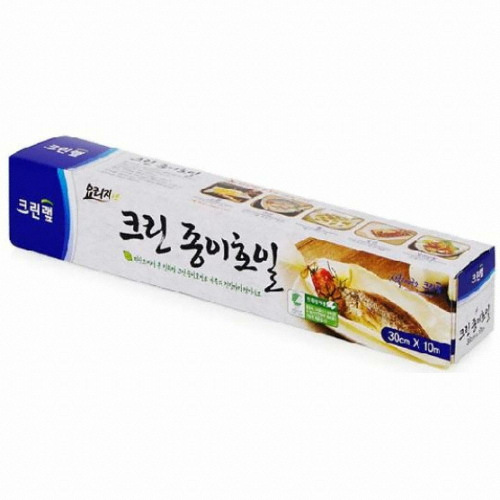 크린랲  크린 종이호일 30cm x 10m