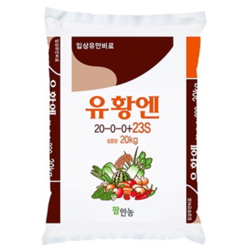 바솔트홈 리네 벨기에 사이잘룩 러그 [230x160cm] - 에누리 가격비교