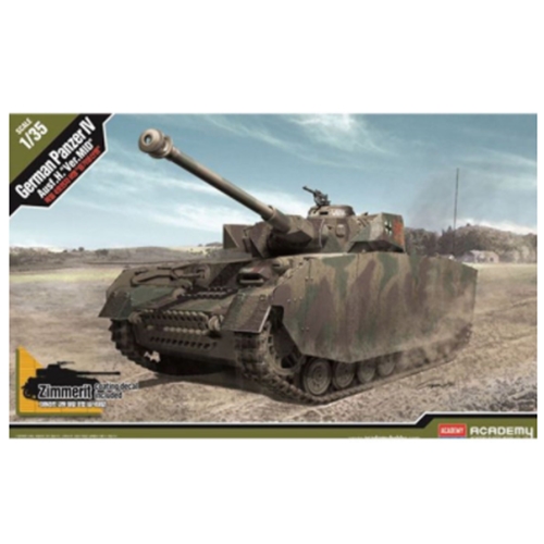 아카데미과학  1/35 독일 판저 IV H형 중기생산형