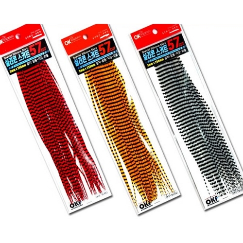 오케이피싱코리아  OKF-SK157 실리콘 스커트 57가닥